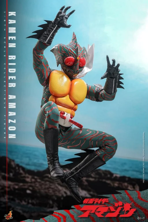 Kamen Rider - Scale Action Figure - Kamen Rider Amazon