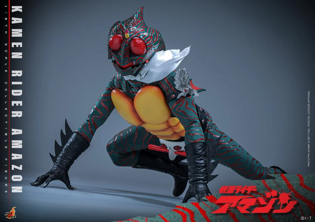 Kamen Rider - Scale Action Figure - Kamen Rider Amazon