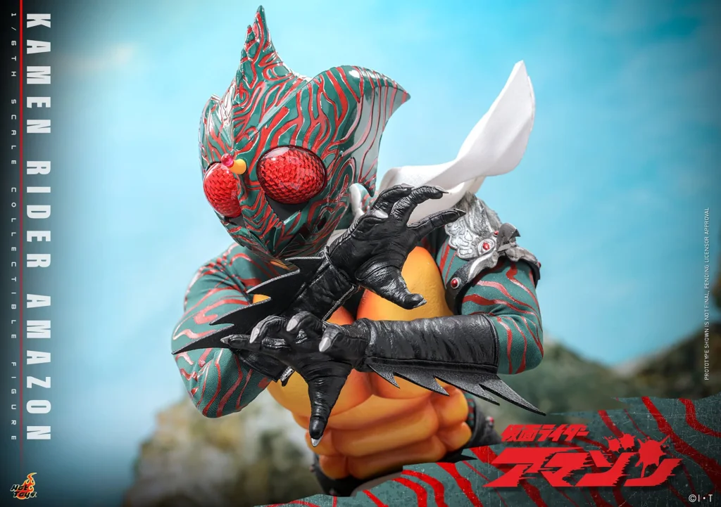 Kamen Rider - Scale Action Figure - Kamen Rider Amazon