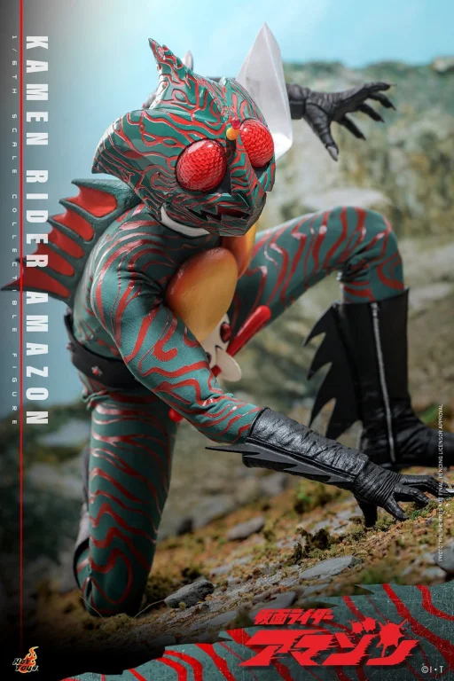 Kamen Rider - Scale Action Figure - Kamen Rider Amazon