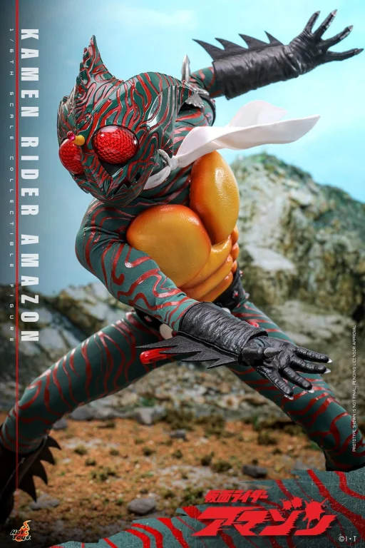Kamen Rider - Scale Action Figure - Kamen Rider Amazon
