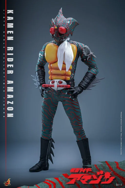 Kamen Rider - Scale Action Figure - Kamen Rider Amazon