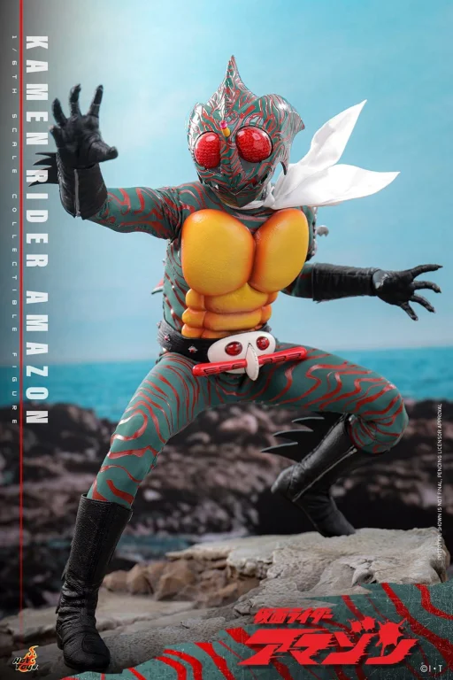 Kamen Rider - Scale Action Figure - Kamen Rider Amazon