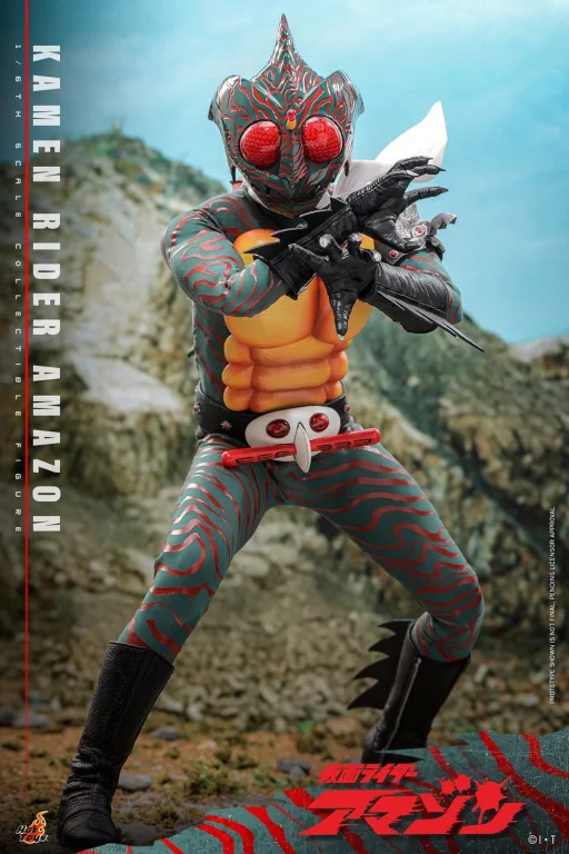 Kamen Rider - Scale Action Figure - Kamen Rider Amazon