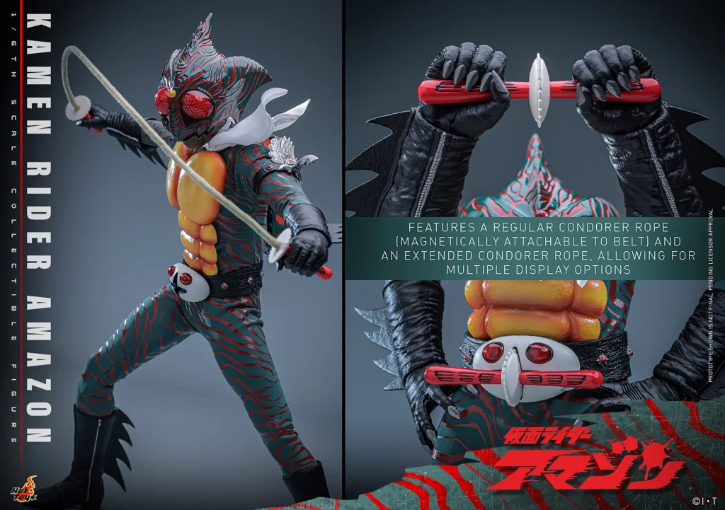 Kamen Rider - Scale Action Figure - Kamen Rider Amazon