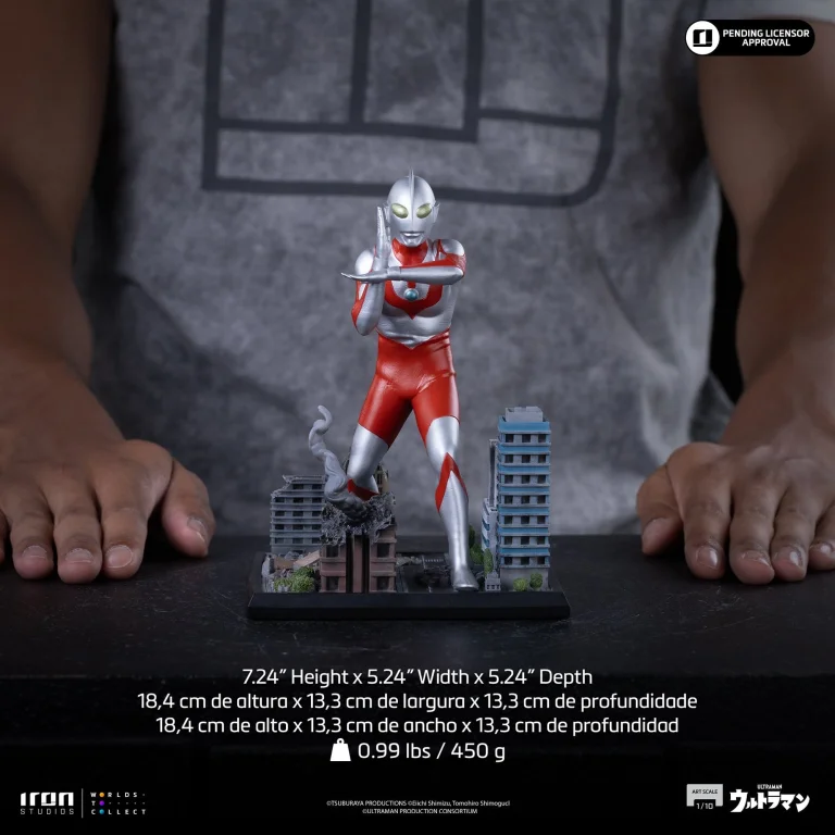 Ultraman - Art Scale - Ultraman