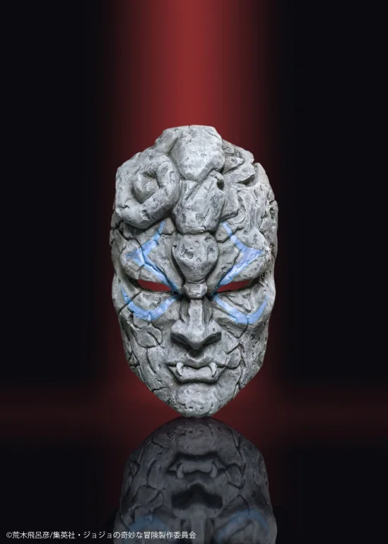 JoJo's Bizarre Adventure - Super Strap Collection - Set