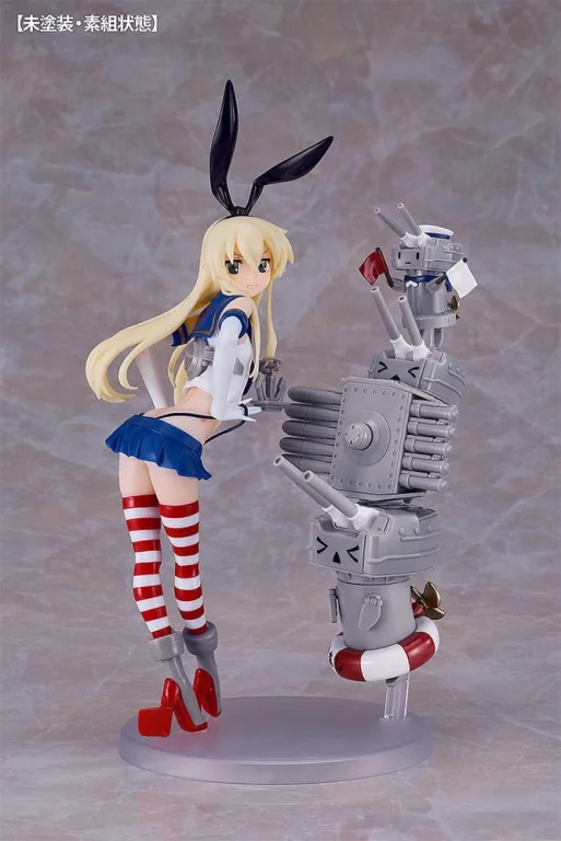KanColle - Reincarnation - Shimakaze
