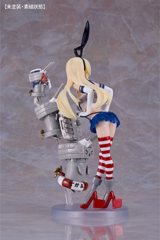 KanColle - Reincarnation - Shimakaze