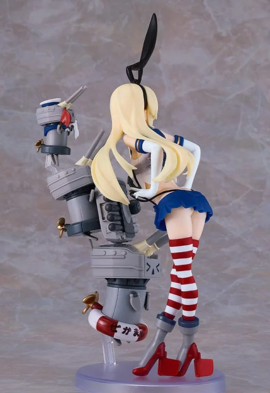 KanColle - Reincarnation - Shimakaze