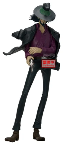 Produktbild zu Lupin the Third - Prize Figure - Daisuke Jigen