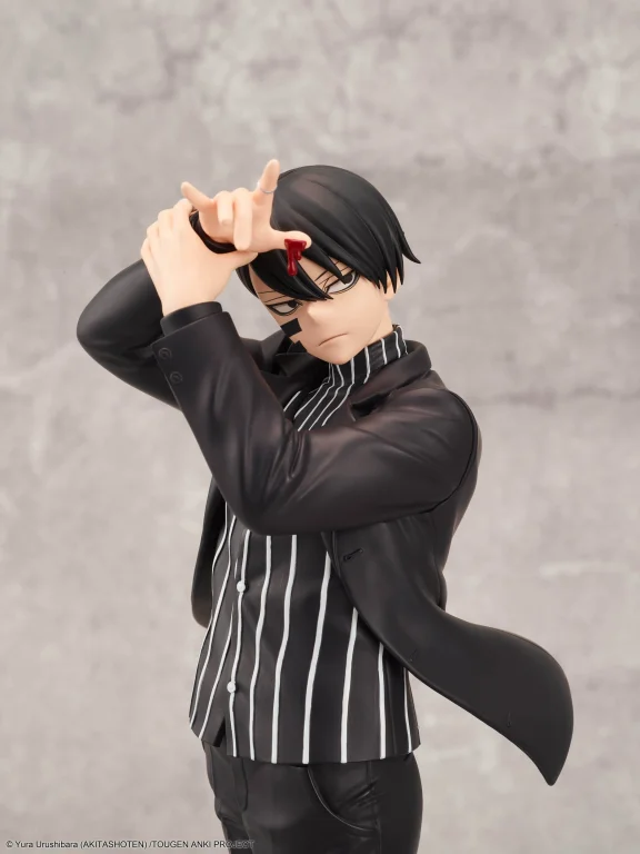 TOUGEN ANKI - 28Fig - Naito Mudano