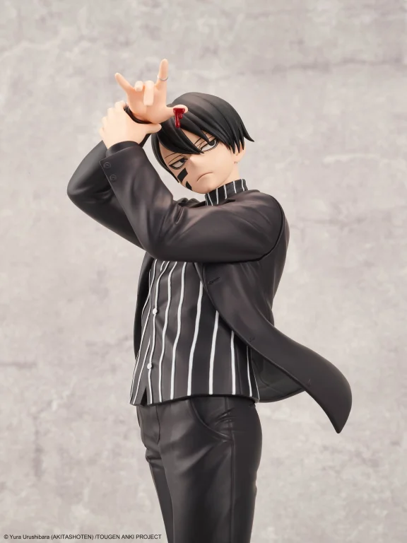 TOUGEN ANKI - 28Fig - Naito Mudano