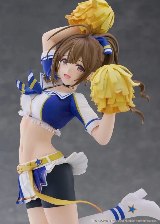 Idolmaster - Scale Figure - Chiyuki Kuwayama