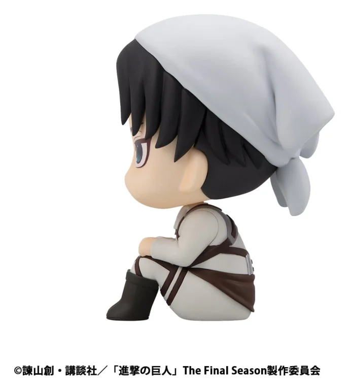 Attack on Titan - Look Up Series - Levi Ackerman (Cleaning up ver.)