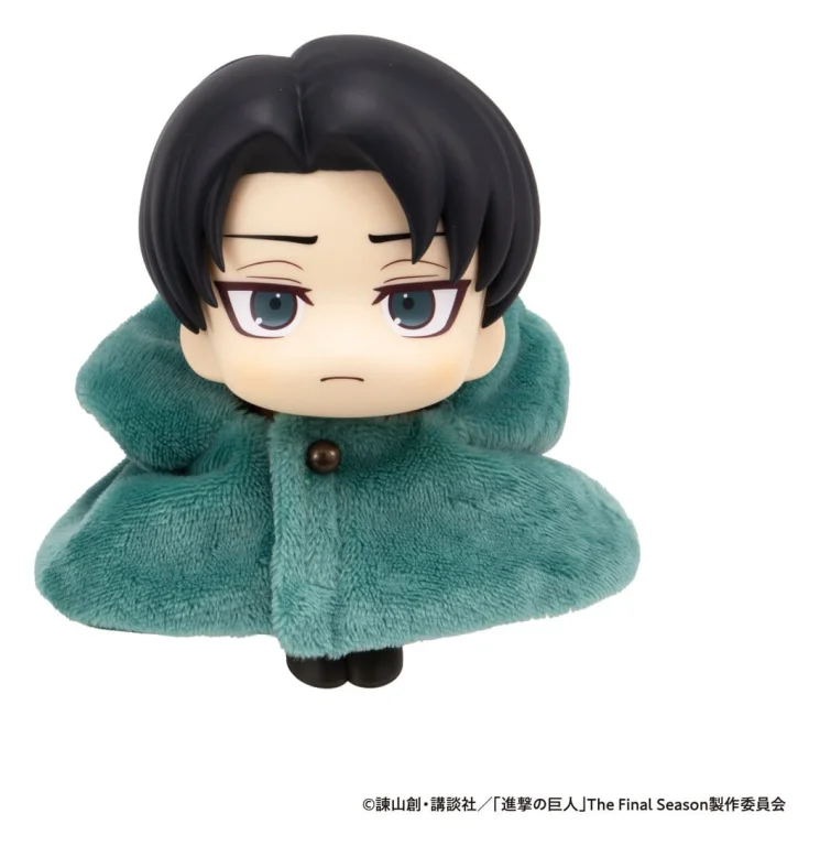 Attack on Titan - Look Up Series Zubeh&ouml;r - Cape of the Scout Regiment