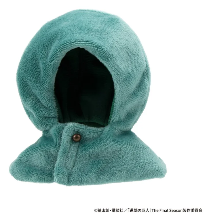 Attack on Titan - Look Up Series Zubeh&ouml;r - Cape of the Scout Regiment