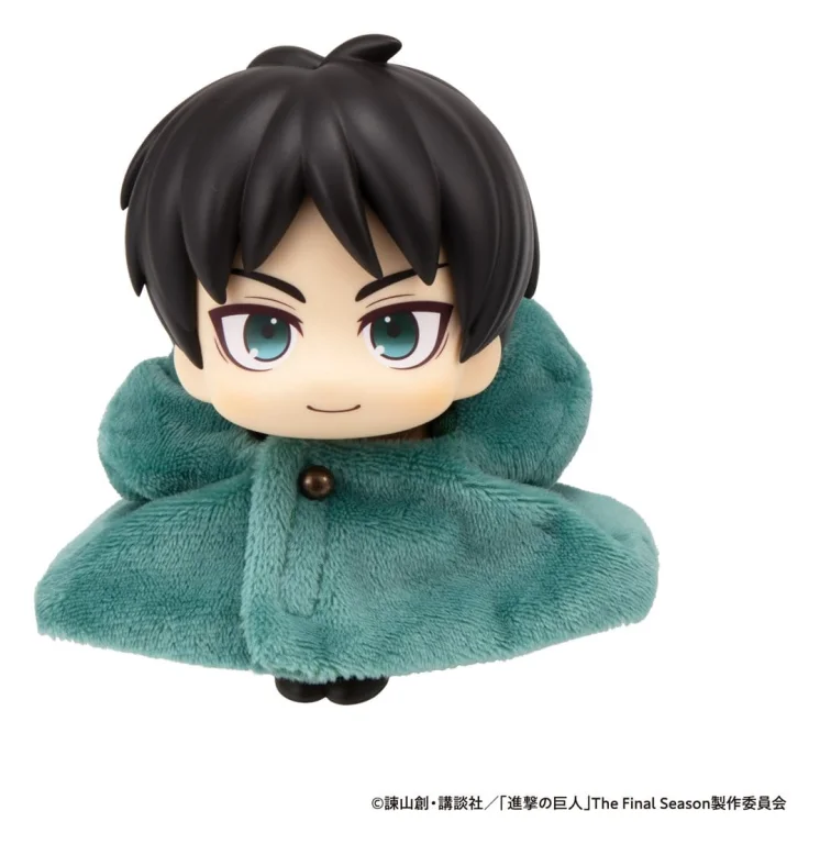 Attack on Titan - Look Up Series Zubeh&ouml;r - Cape of the Scout Regiment