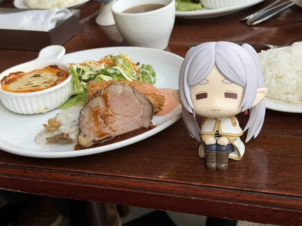 Frieren - Look Up Series - Frieren (Droopy Face Ver.)