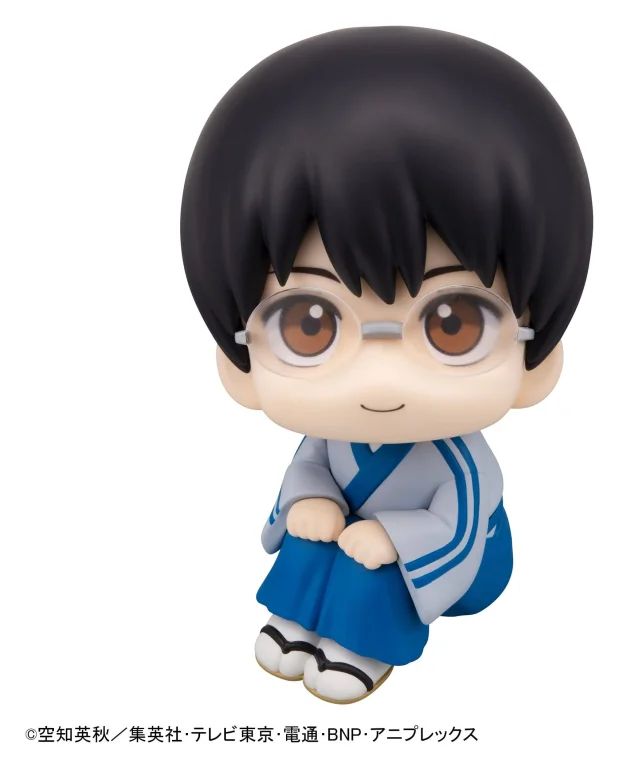 Gintama - Look Up Series - Shinpachi Shimura