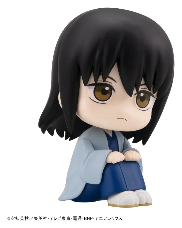 Gintama - Look Up Series - Kotarō Katsura