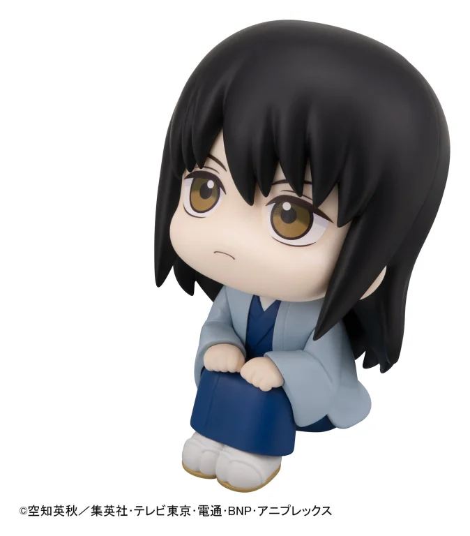 Gintama - Look Up Series - Kotarō Katsura