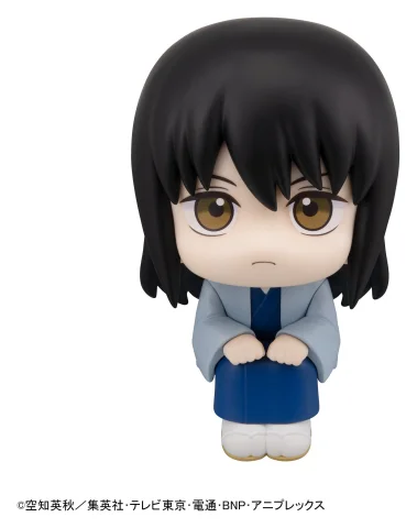 Produktbild zu Gintama - Look Up Series - Kotarō Katsura