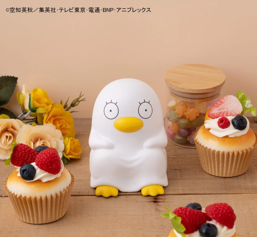 Gintama - Look Up Series - Elizabeth