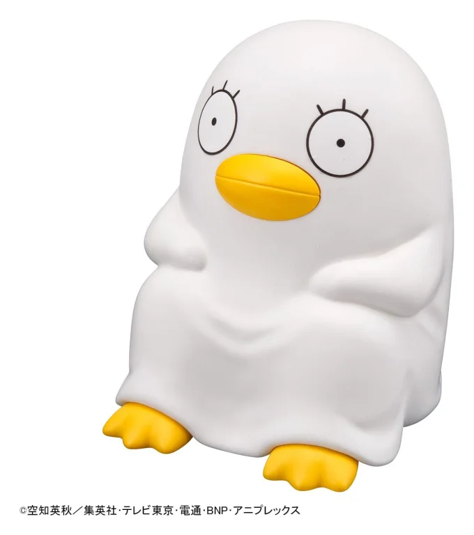 Gintama - Look Up Series - Elizabeth