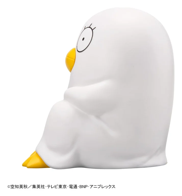 Gintama - Look Up Series - Elizabeth