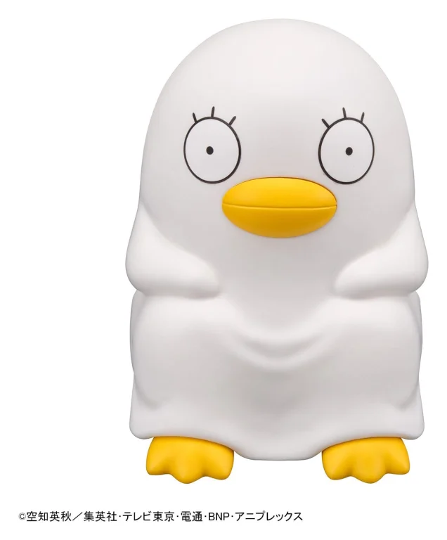 Gintama - Look Up Series - Elizabeth