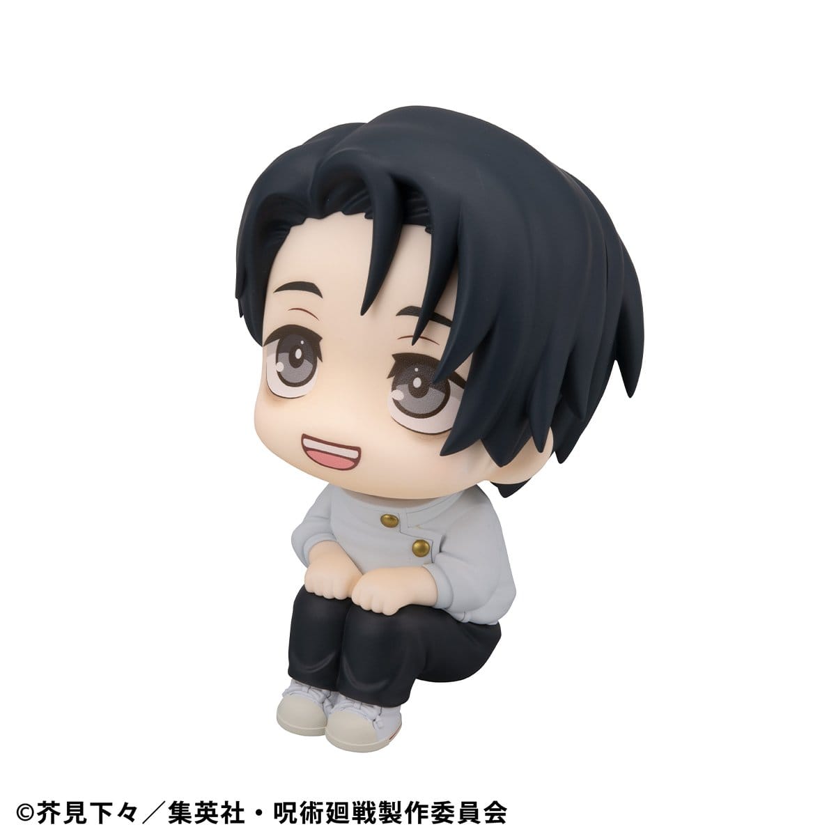 Jujutsu Kaisen 0 Look Up Series Pvc Figure Okkotsu Merchandise Zavvi Uk