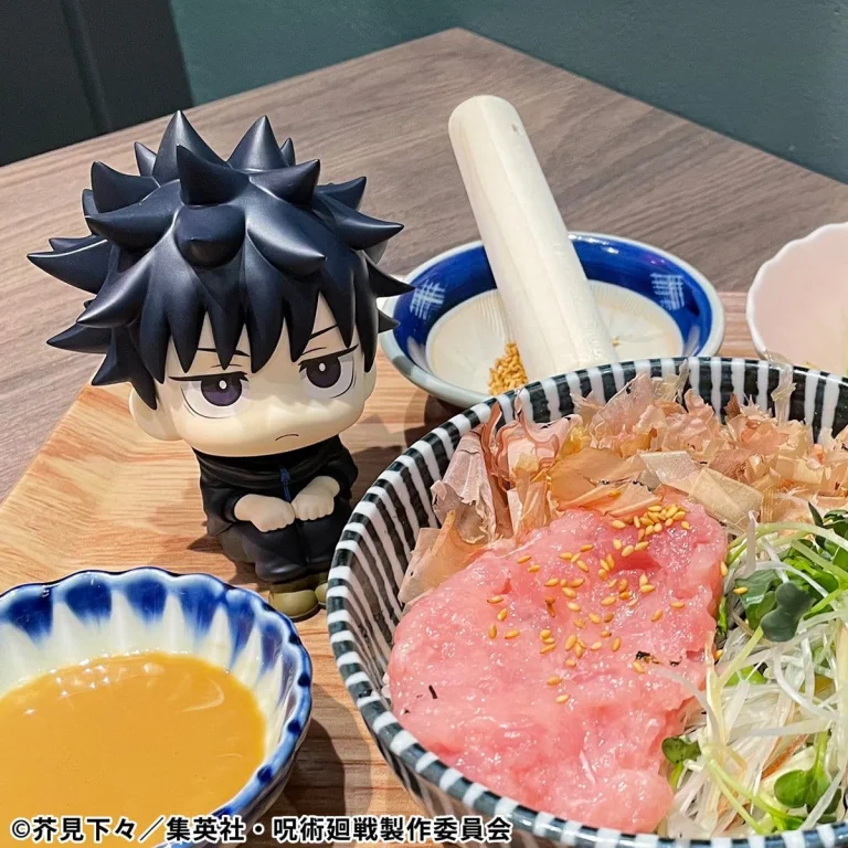 Jujutsu Kaisen - Look Up Series - Megumi Fushiguro (Ver. 2)