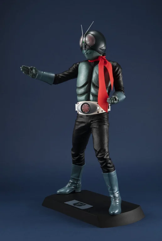 Kamen Rider - Ultimate Article - Kamen Rider Ichigo