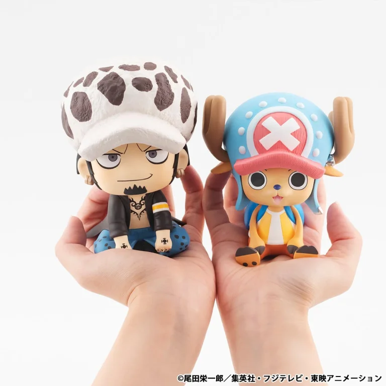 One Piece - Look Up Series - Trafalgar Law