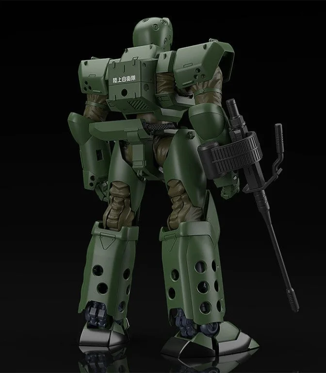 Patlabor - MODEROID - ARL-99 Helldiver