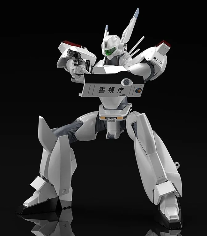 Patlabor - MODEROID - AV-98 Ingram