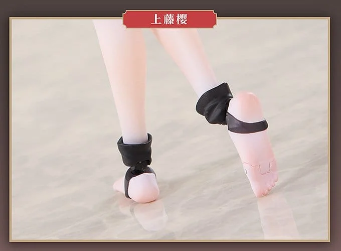 Combat Priestess - Scale Action Figure - Sakura Uefuji