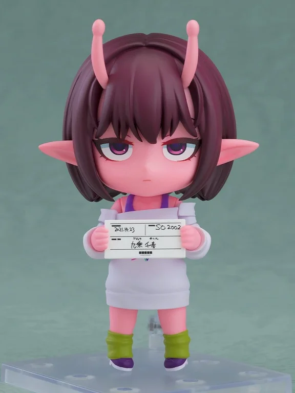 Milky☆Subway - Nendoroid - Chiharu