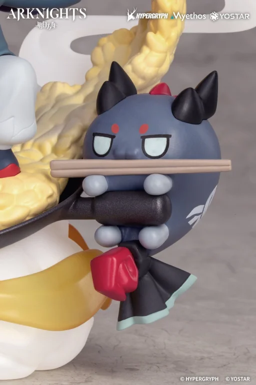 Arknights - Chibi Figure - Yu