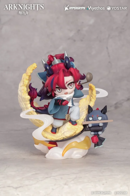 Arknights - Chibi Figure - Yu
