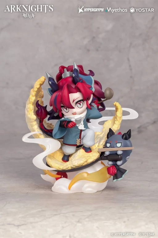 Arknights - Chibi Figure - Yu