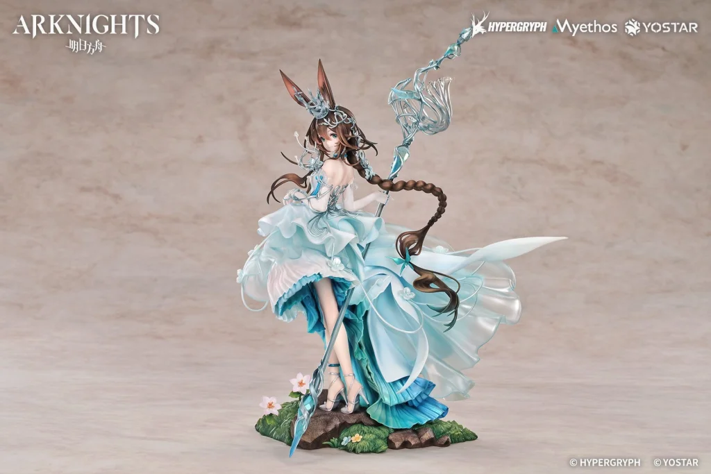 Arknights - Scale Figure - Amiya (Blooms of Time Ver.)