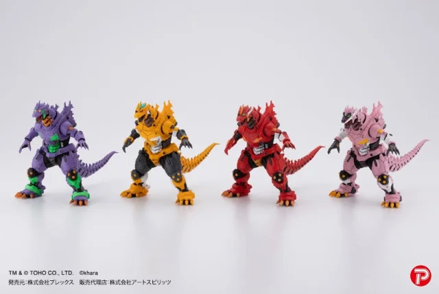 Produktbild zu Godzilla vs. Evangelion - Hyper Modeling Series - Mechagodzilla MFS-3 Kiryu (EVA Color Ver.) (Set)