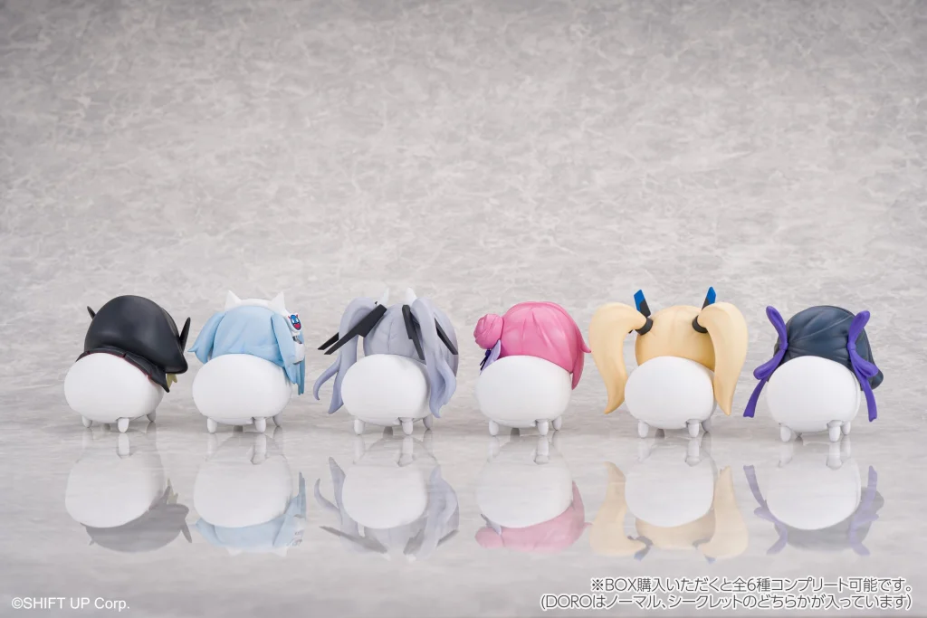 NIKKE - Doro Action Hobby Collection - Boxset