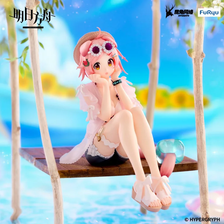 Arknights - Noodle Stopper Figure - Goldenglow (Summer Flowers FA394)