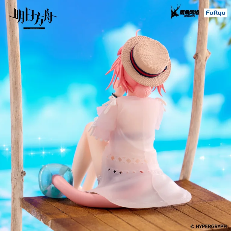 Arknights - Noodle Stopper Figure - Goldenglow (Summer Flowers FA394)