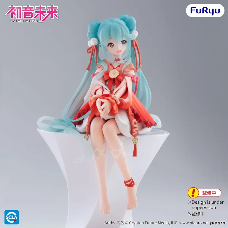 Character Vocal Series - Noodle Stopper Figure - Miku Hatsune (2026 Chinese New Year Ver.)