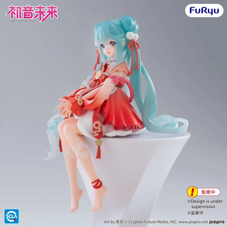 Character Vocal Series - Noodle Stopper Figure - Miku Hatsune (2026 Chinese New Year Ver.)