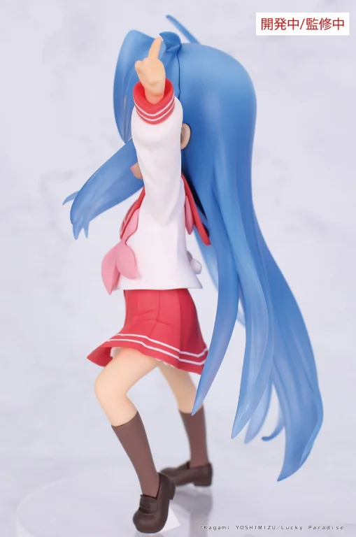 Lucky Star - Vivit Figure - Konata Izumi